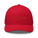 Egyptian Embroidered Trucker cap