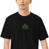 Egyptian Gold Embroidered Men’s premium heavyweight t'shirt