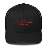 Egyptian Embroidered Trucker cap