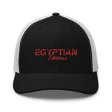 Egyptian Embroidered Trucker cap