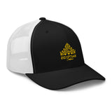 Egyptian Collections 3D Trucker cap